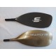 Streamlyte Kinetic