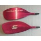 Streamlyte Kinetic